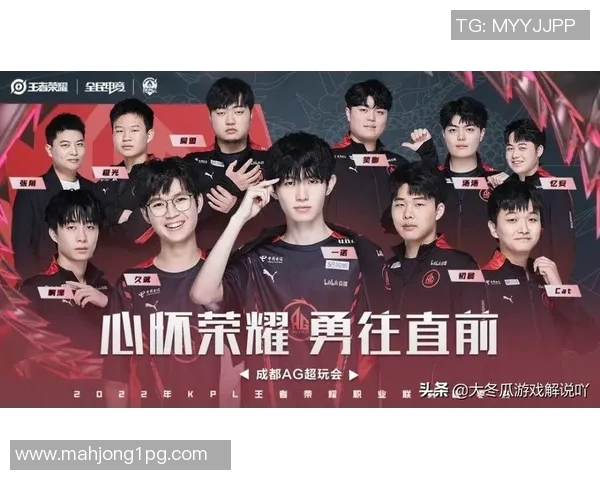 王者荣耀团队协作排行榜揭晓WE战队荣登第四名展现强大实力