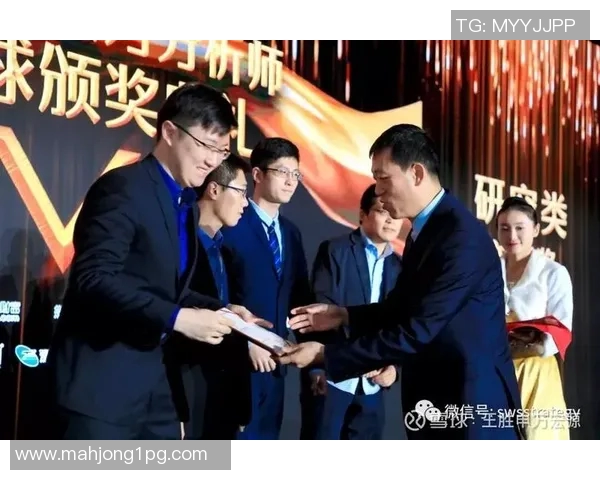 和平精英意识排行榜揭晓EDG荣登第一名展现强大实力与团队配合