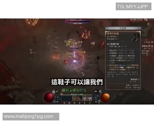 深入分析JDG快攻策略在DOTA2中的应用与成效探讨